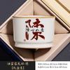 Ru Kiln Hundred Surnames Master Cup Single Cup Open Piece Tea Cup Ceramic Household Personal Special Tea Cup Single