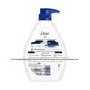 Dove Deeply Nourishing Body Wash