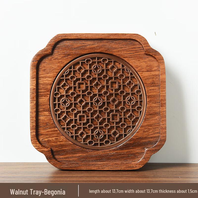 Walnut Wood Tea & Serving Tray