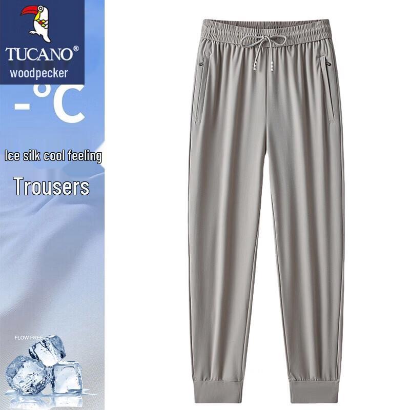 TUCANO Men s Summer Ice Silk Quick-Dry Casual Sport Pants 3XL