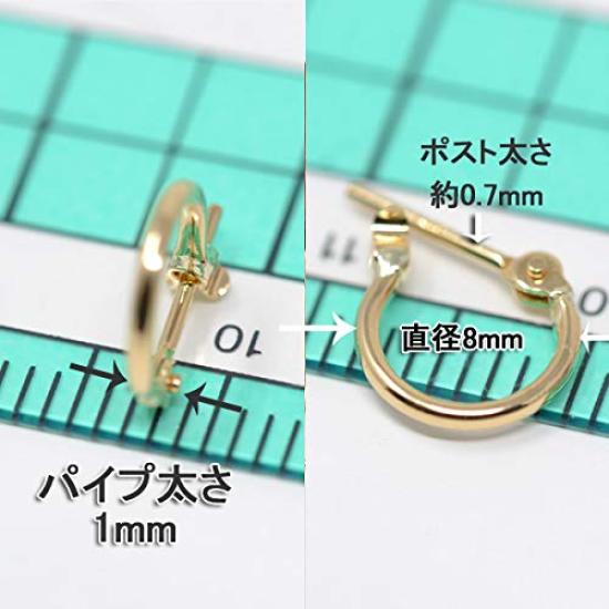 Small 18k Gold Hoop Earrings for One 1mm x 8mm Pipe 1 Earring and 2 Polishing Ear, (Includes Cloths)
