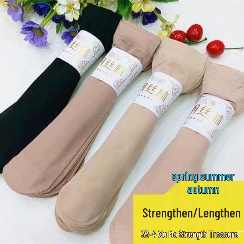 

Women s Summer Breathable Anti-Odor Velvet Mid-Calf Socks - Sweat-Absorbing, Anti-Snag, Solid Color for Spring & Autumn. Black
