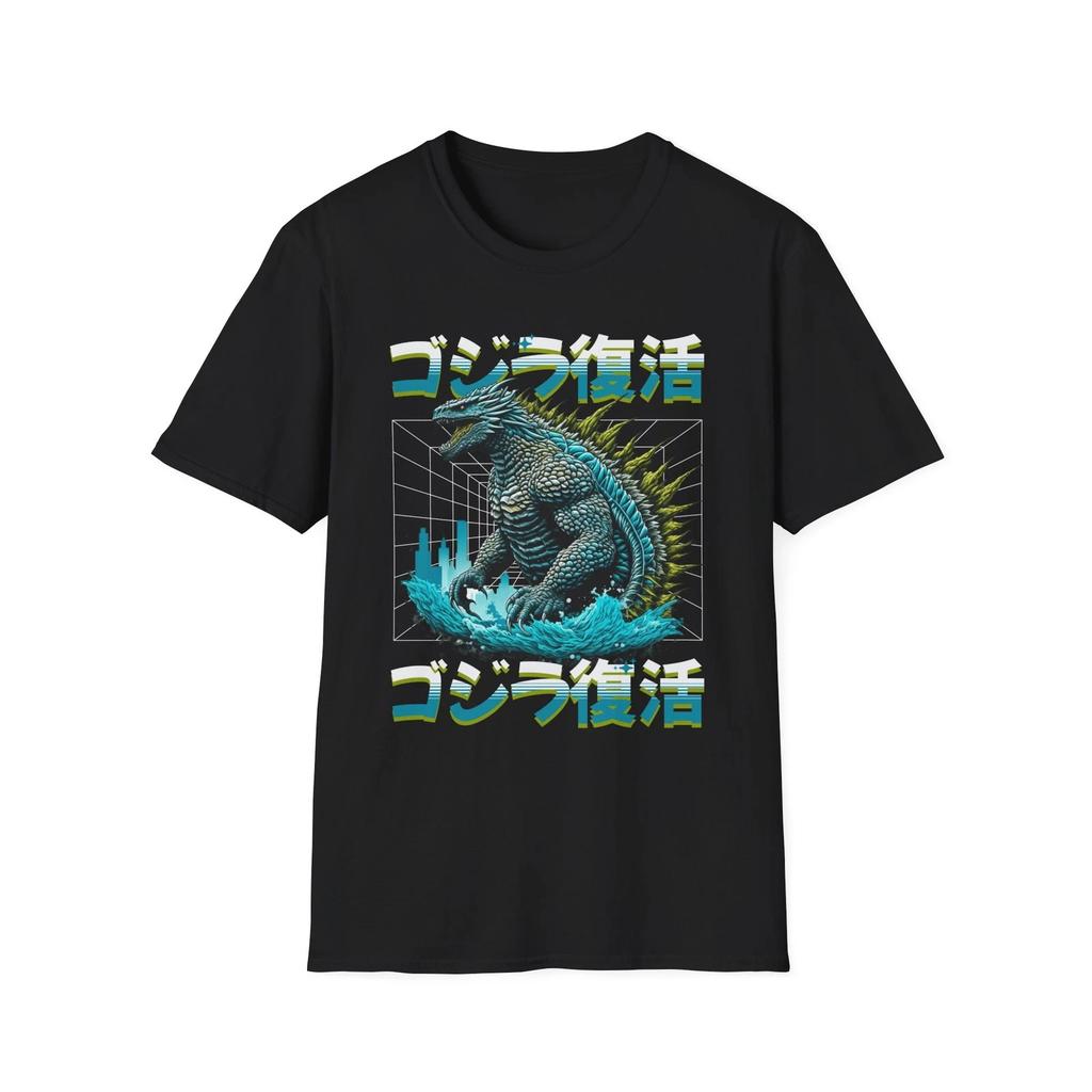 Godzilla Revival T-Shirt | Retro Japanese Kaiju Tee