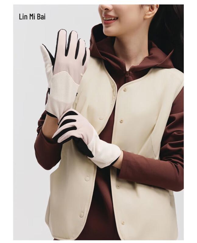 beneunder Dayu Velvet Warm Gloves PM360