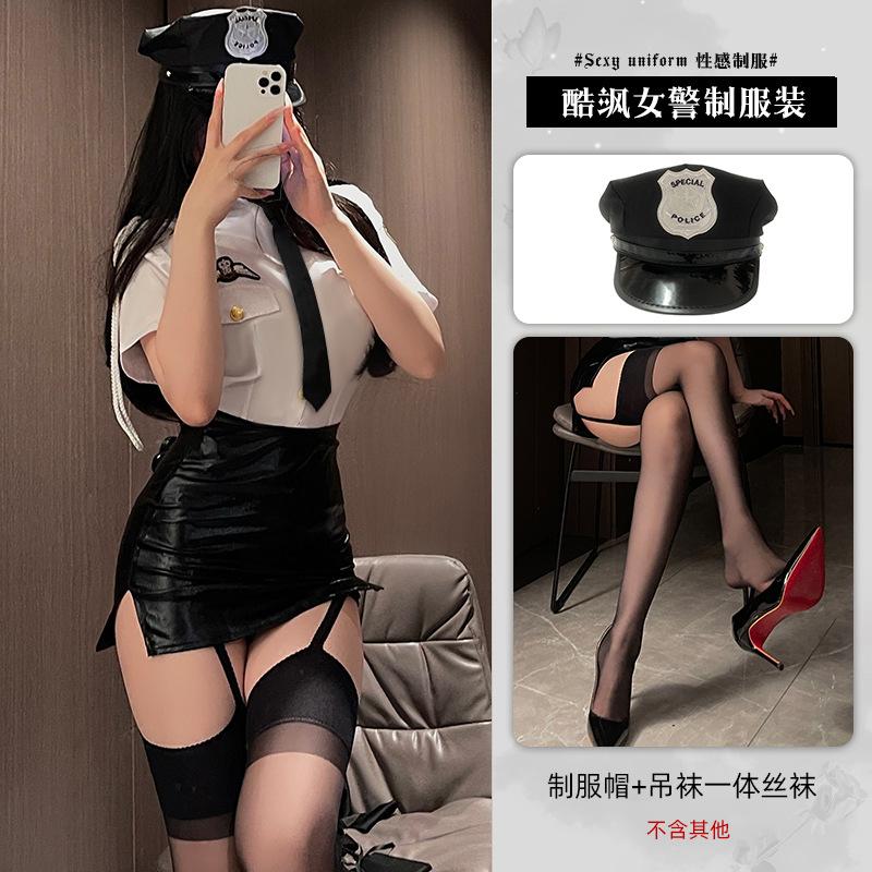 Halloween Lingerie Sexy Tight Hips Stewardess Uniform Passion Free Policewoman Costume