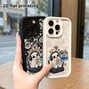 Phone Case: 2D flat design suitable for iPhone 18, 17, 16, 15, 14, 13 Pro protective case, unisex, offline little ghost, Christmas and Halloween gifts