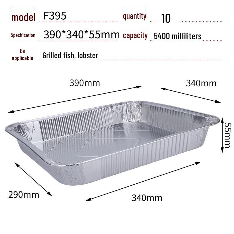 

NuoXian Reusable Rectangular Aluminum Foil Baking & Takeaway Containers
