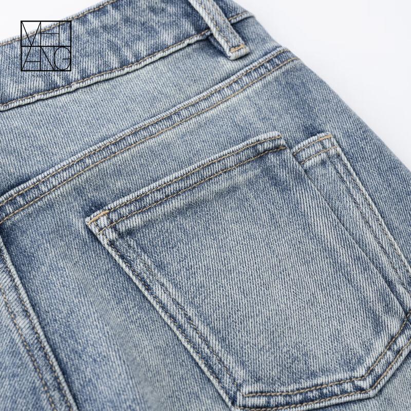 MEIYANG Vintage Wide-Leg Denim Jeans