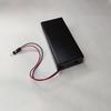 18650 Battery Holder Box 2 Slots Battery Storage Case With Switch & Cover & PH2.0 XH2.54 DC5.5X2.1 USB2.0Terminal Wire