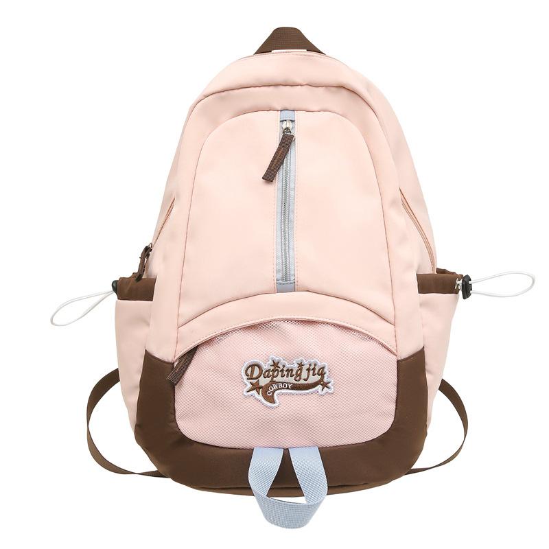 Girl Schoolbag Male Solid Color Backpack Female Large Capacity Travel Bag