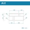 [32-inch compatible] Shirai Sangyo TV Stand with Game Console Storage, Dark Brown, Width 79.2cm, Height 38.4cm, Depth 29.5cm, KI2-4080DK, Kia Esse 2