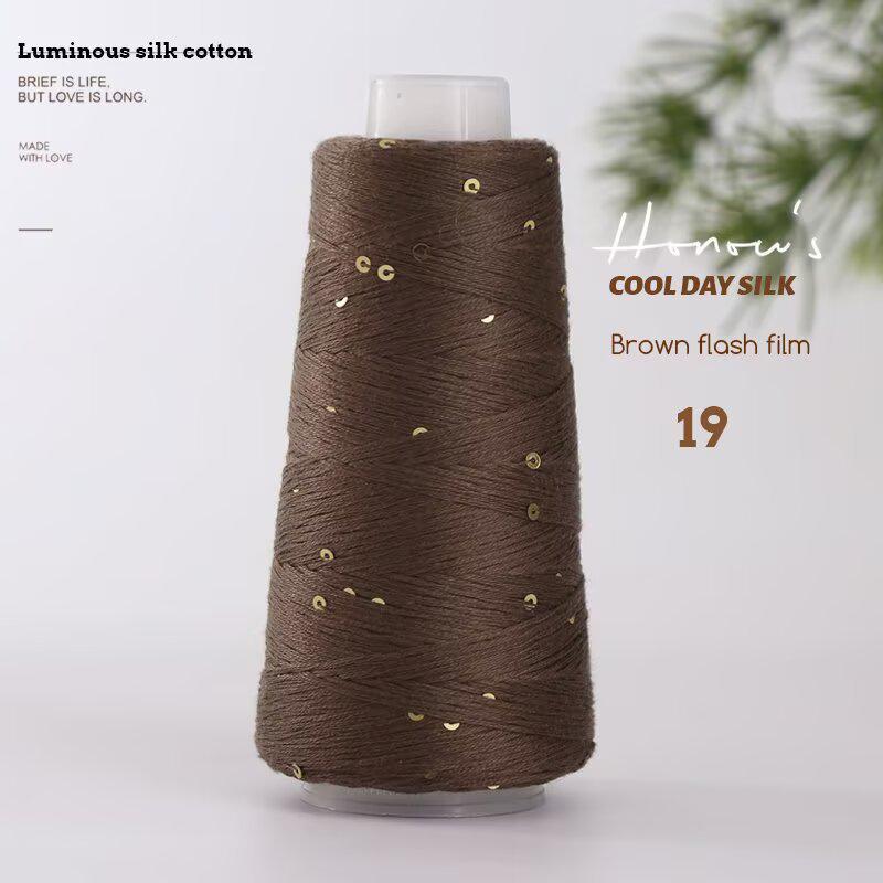 Tencel Sequin Silk Thread DIY Knitting: Summer Wool English No-Label Hat & Baby Short Sleeve.