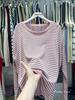 Relaxed Lightweight Summer Striped Knitwear: Women's Long Sleeve Loose Sun Protection Pullover Top