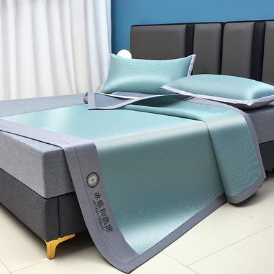 Oeny Ice Silk Cooling Mat Set