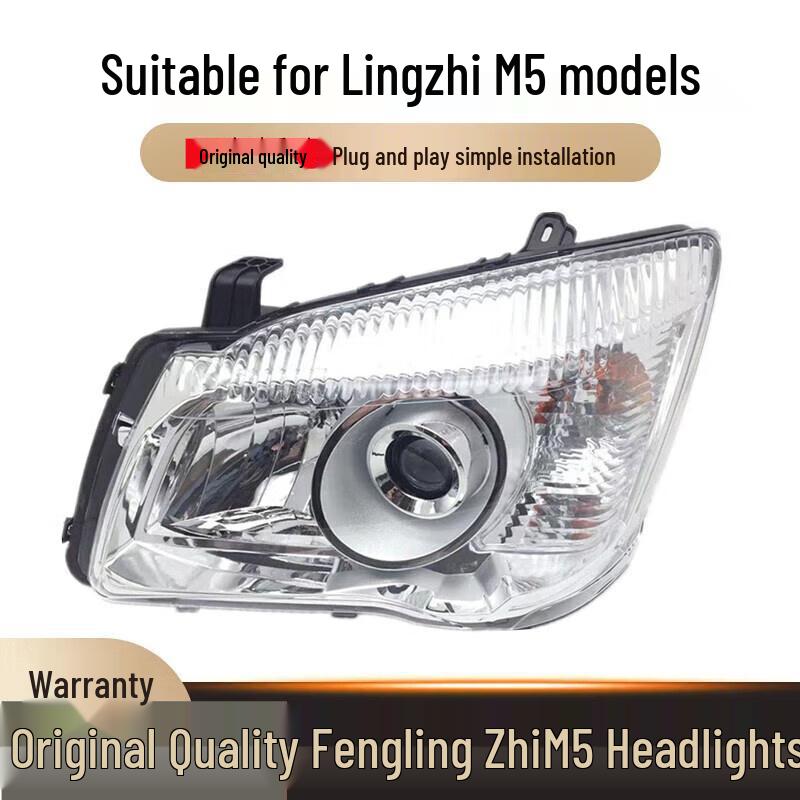 

Compatible Headlight Assembly/Cover for Dongfeng Fengxing Lingzhi M5/M3 (2015-2017) Standard Passenger s Side Right (None)