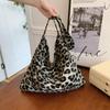 High-End Women'S Bags, Fashionable Contrasting Colors, Large-Capacity Student Shoulder Bags, Leopard Print Tote Bags.