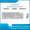 Rapoo X120PRO Wired Keyboard and Mouse Combo