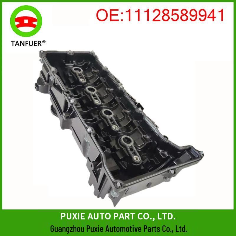 

Крышка клапанов и головки цилиндров двигателя BMW F-серии N47N/N47S1 11128589941 Tank Fuel