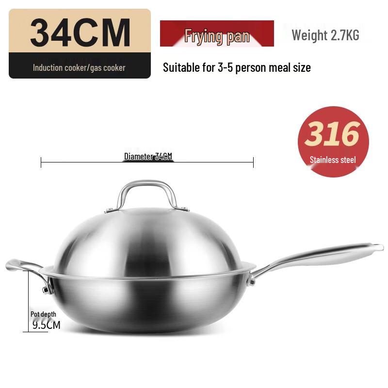 

ZISIZ 316 Stainless Steel Wok with Lid