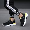 New Model Shoes - Children's Sports Shoes, Boys' Breathable Casual Shoes