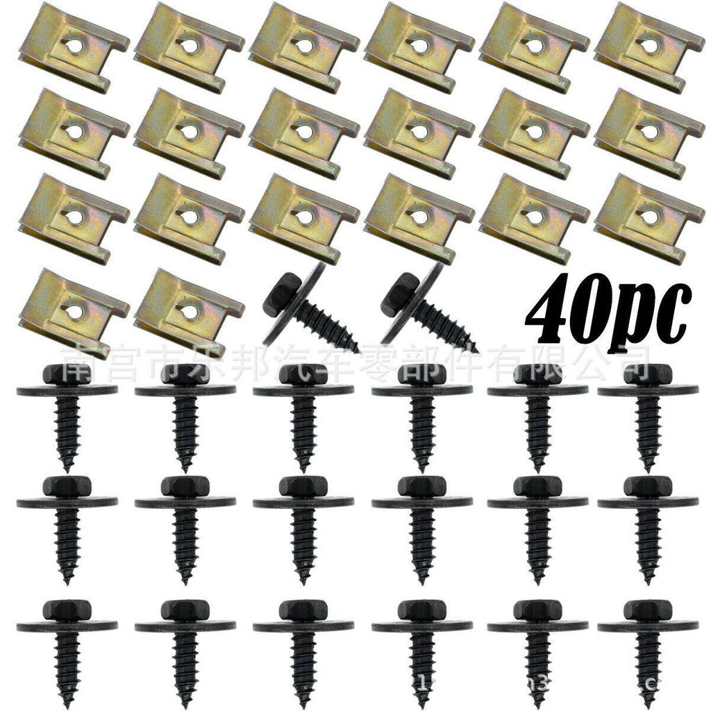 40PCS Metal Screws, Nuts, Washers, U-Clips for BMW E46/E92/E90/F10 Chassis/Engine