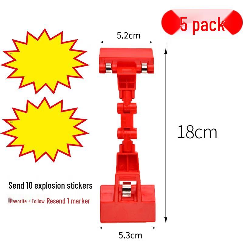 Rotating Universal POP Advertising Clip – Price Tag Display Stand for Supermarkets