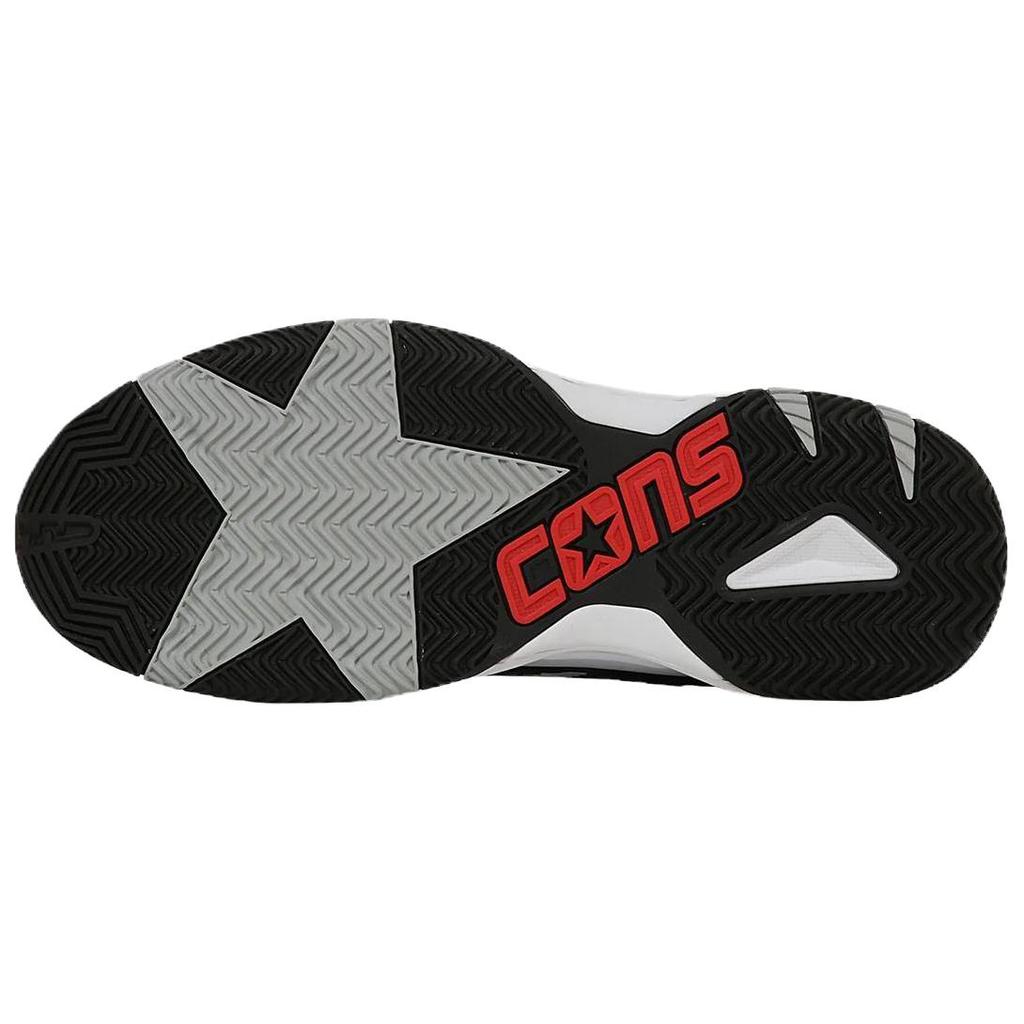 Converse CONS ACCELERATOR Cushioning Breathable Low top Basketball Shoes Unisex Black 33500392