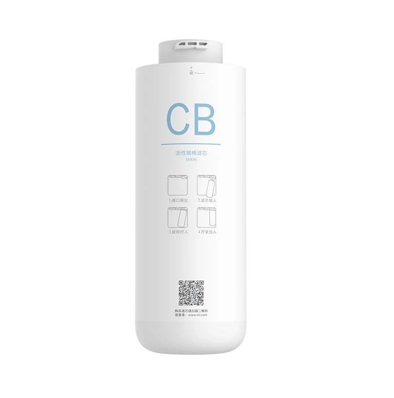 Originální filtr Xiaomi mijiaWater Purifier Filter 2024 PPC kompozitní filtr Reverzní osmózový filtr Zadní filtr s aktivním uhlím pro C1 a MRB23