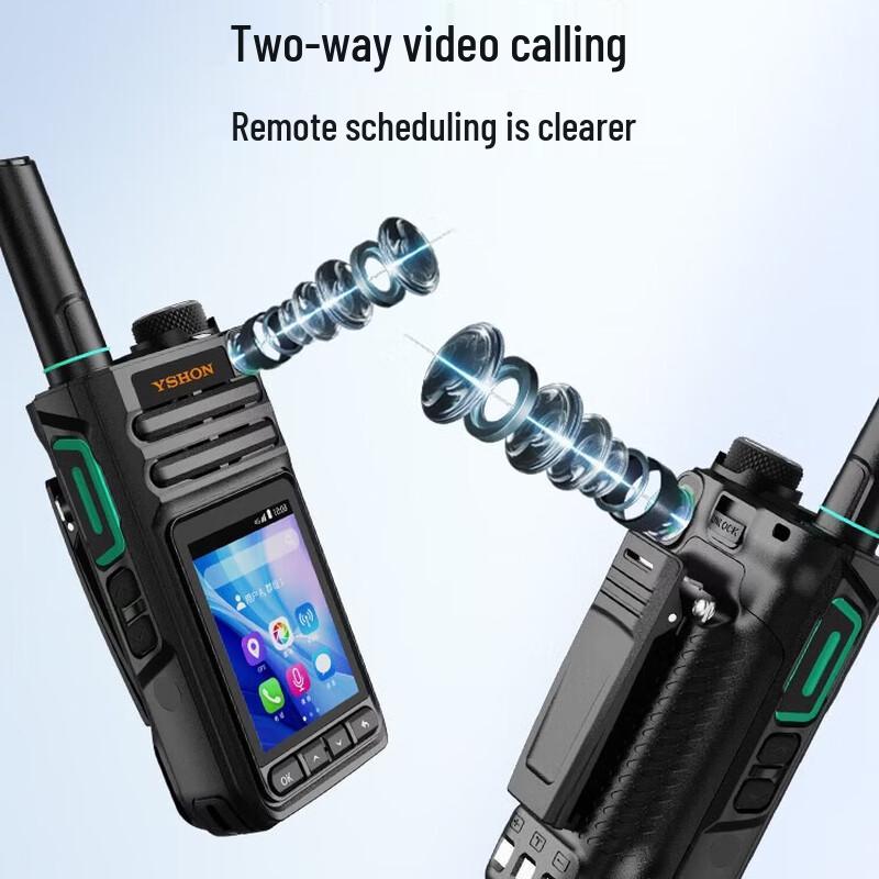 Yixin 3288T 4G Visual Smart Walkie-Talkie (CN version)