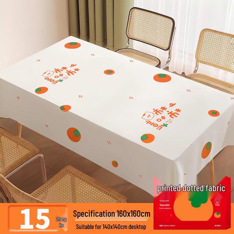 ZISIZ Persimmon Orange Print Disposable Tablecloth