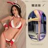Aishang You's New Three-point Suit Female Sexy Bunny Cosplay Christmas Sex Uniform Temptation