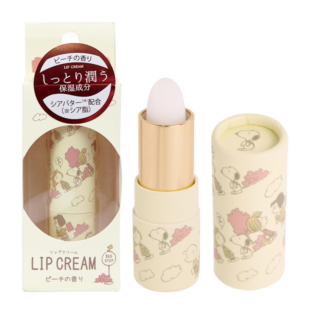 Character Snoopy lip cream 3.2g peach scent moisturizing popular shea butter jojoba oil cute children gift mens