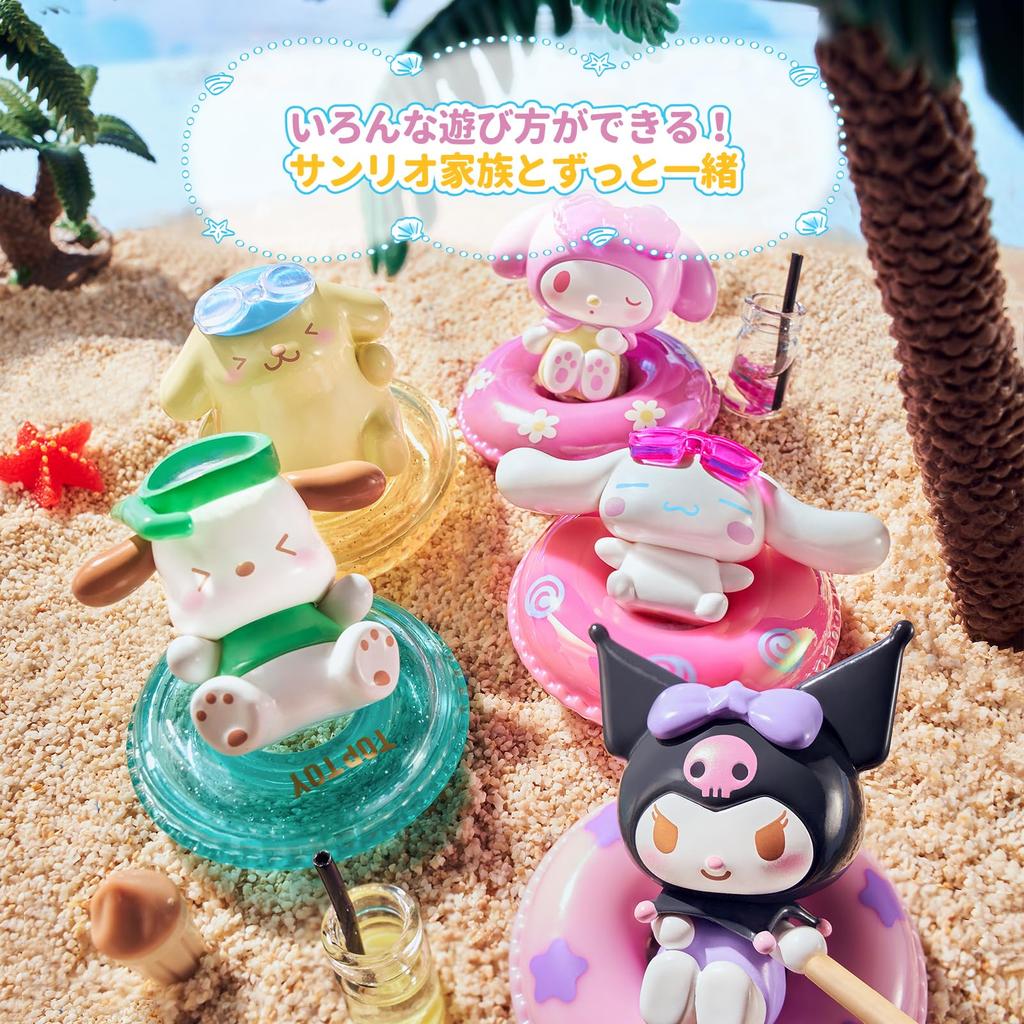 TOP TOY Sanrio Characters Mini Float Series Box of 16 Gachapon Blind Box Figures Soft Vinyl PVC Premium Toys Birthday Present Christmas Gift [Assorted