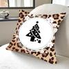 1PC Fashion Leopard Print Pillow Case Square  Bedroom Sofa Leisure Comfort Cushion Car Home Decoration