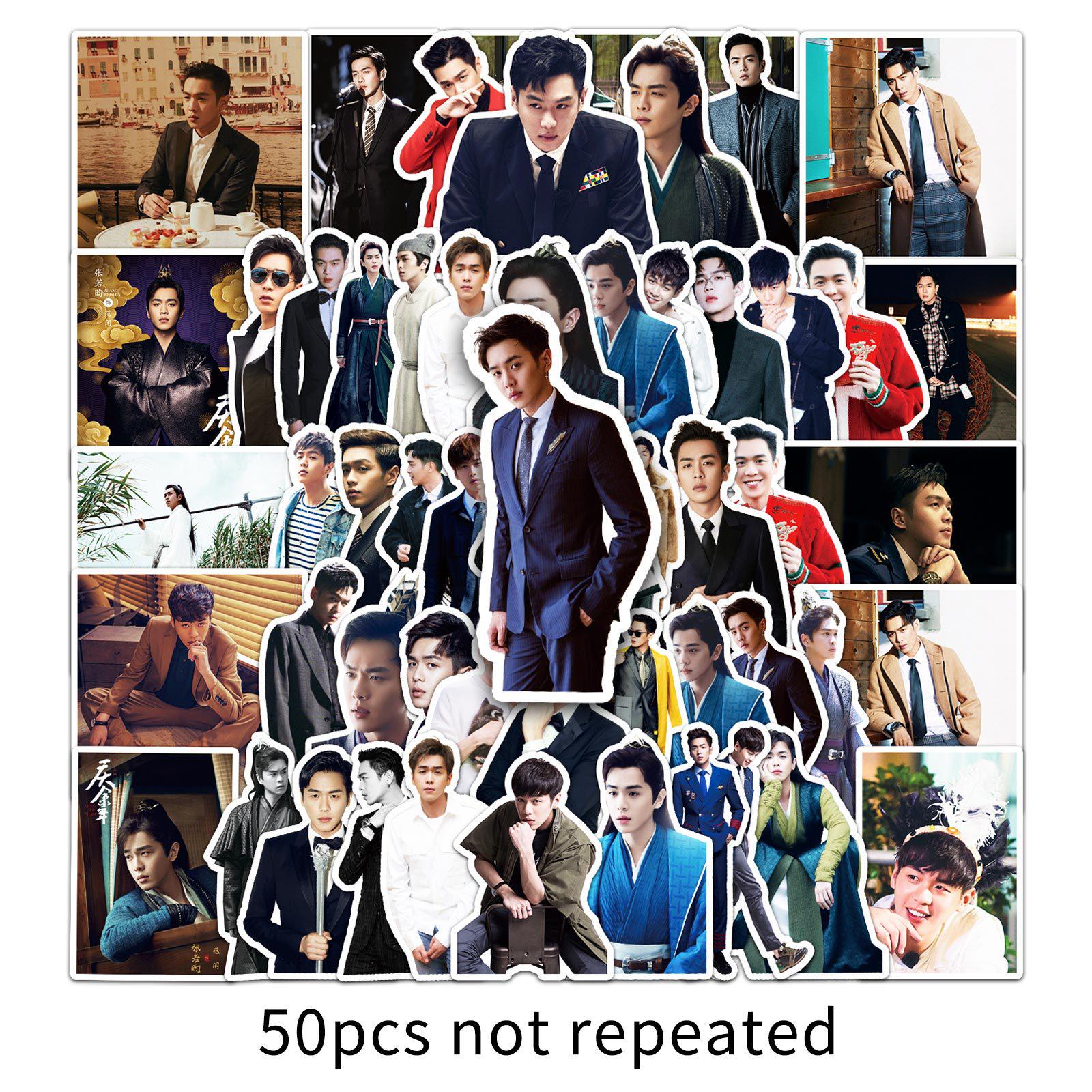 

50 Zhang Ruoyun Trendy Actor Waterproof Stickers for Notebooks & Suitcases