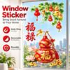 Glass Window Decal Gourd Window Sticker Glass Door Sticker  for Bathrooms Living Rooms and Bedrooms