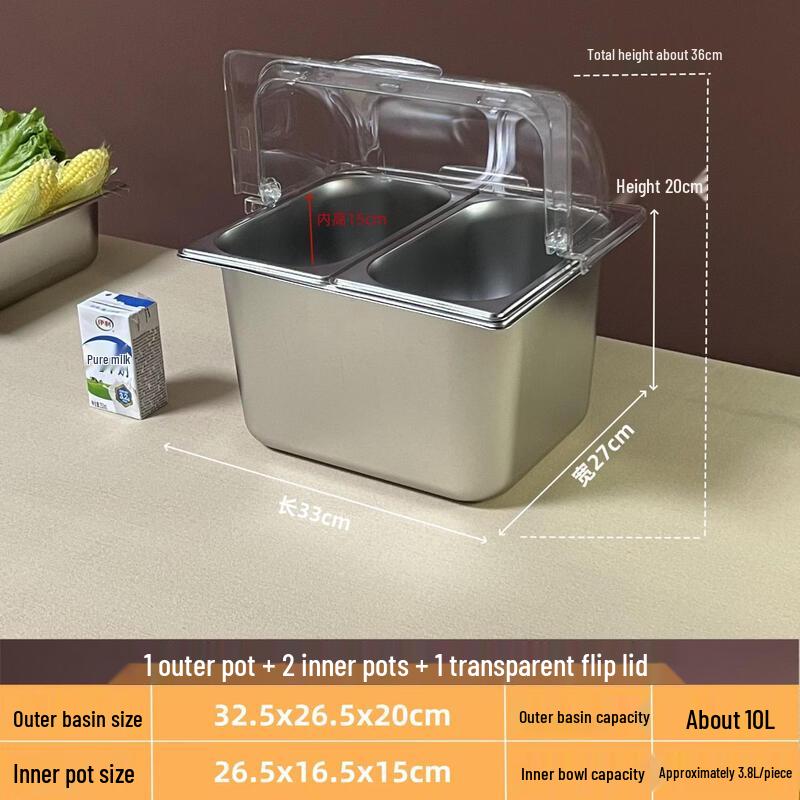 Zhebu Stainless Steel Divided Food Display Box