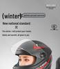 Certified Electric Vehicle Winter Full-Face Helmet for Men & Women - Windproof, Warm, Neck Gaiter Protection