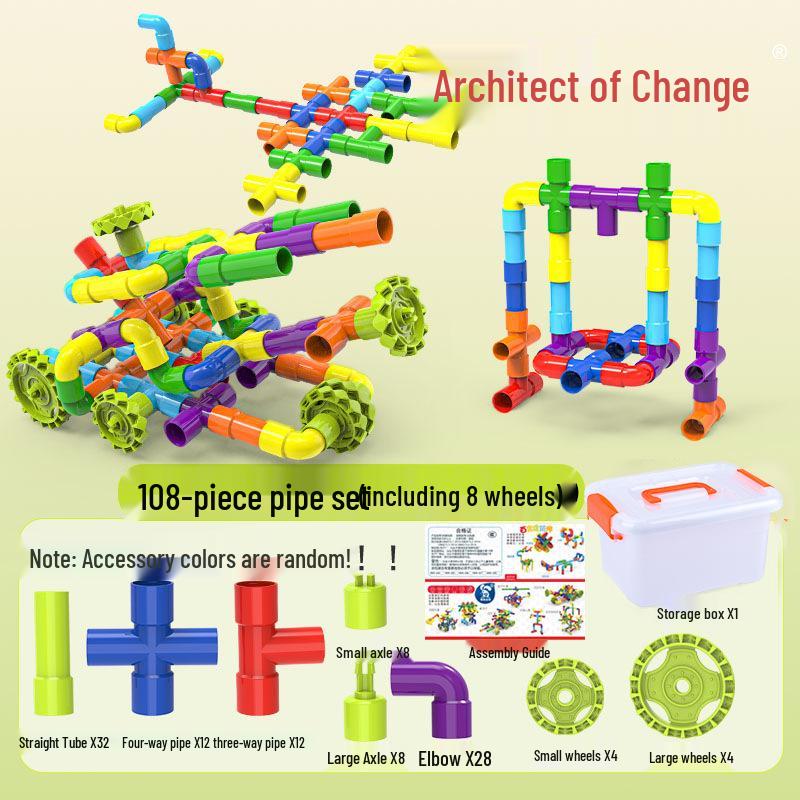Interlocking Water Pipe Building Blocks for Early Education - DIY Educational Toys for Kids