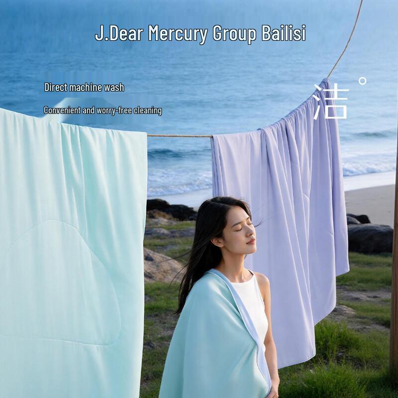 J.Dear X Mercury Little Ice Silkworm 2.0 Cooling Silk Quilt