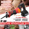 3000W Brushless Electric Reciprocating Saw 388VF Adjustable Three Orientations Modes Cutting Saw Portable Cordless Power Tools
