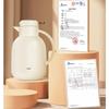 UKA 2L Glass Lined Thermos Pot with Handle