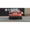 1Pair Multi-function Car LED Reflector Lamp Rear Fog Lamp Tail Rear Bumper Light Brake Light For Nissan Teana Altima 2019 2020