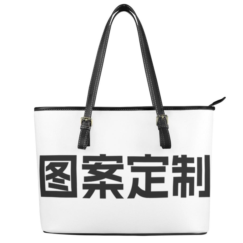 Handtasche mit Katzenmuster Für Katzenliebhaber Süßes Geschenk Muster Individuell Pu Weltraumleder Umhängetasche