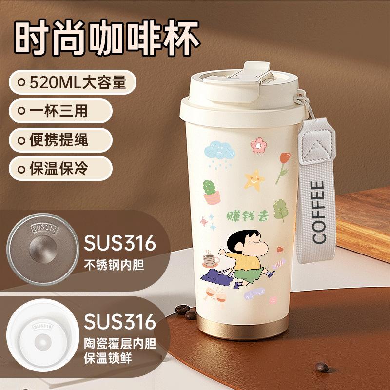 Cute crayon Xiaoxin thermos cup 111 stainless steel student portable water cup with its own straw coffee cup high value