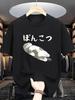 Cartoon Lazy Cat Print Unisex Short Sleeve Tshirt Lying Kitten With Japanese Letters O Neck Tee Anime Style Male Street Fashion Top