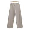 Spicy Girl 2025 Stylish High-Waist Wide-Leg Cloud Pants: Versatile, Slimming Sport Casual Wear for Women
