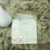 Mackintosh Made In the UK Long Sleeve Quilted Coat 34 White Women Used