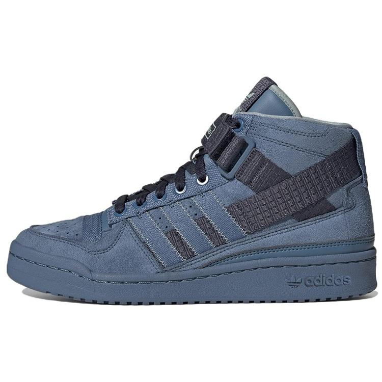 adidas Parley x Forum Mid  Altered Blue  Men s GX6985 EU 35⅔