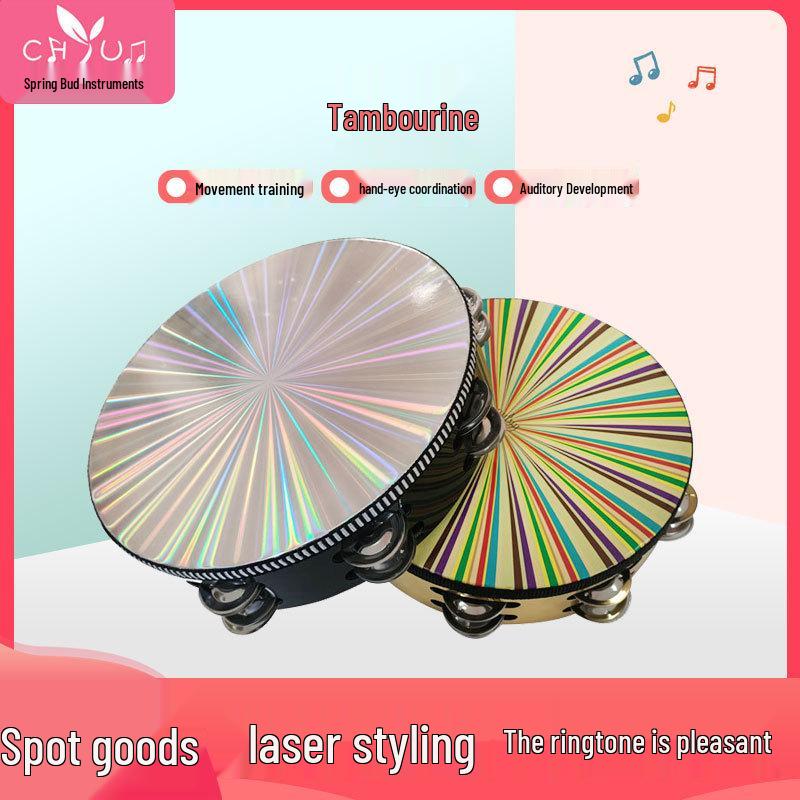 Kids  Laser Drums & Percussion Set for Early Music Education